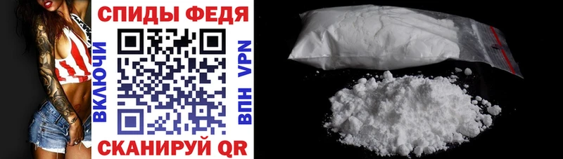 Amphetamine VHQ  сайты даркнета клад  Уржум  blacksprut  