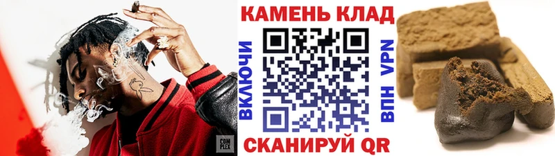 цены наркотик  Уржум  ГАШ гарик 