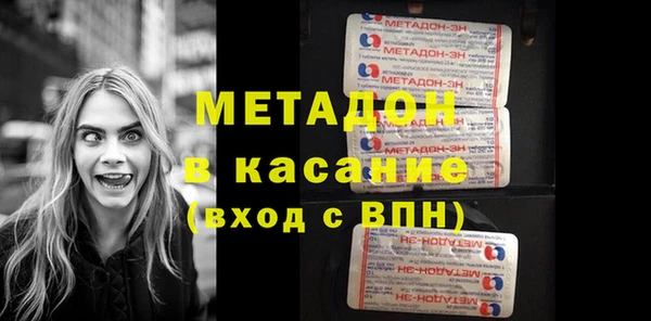 ПСИЛОЦИБИНОВЫЕ ГРИБЫ Пересвет