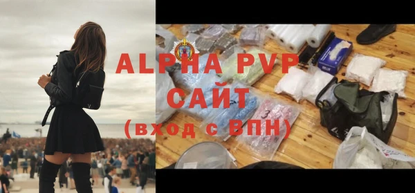 кокаин VHQ Магадан