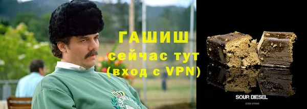 каннабис Абдулино