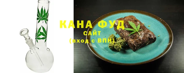 ALPHA-PVP Магас