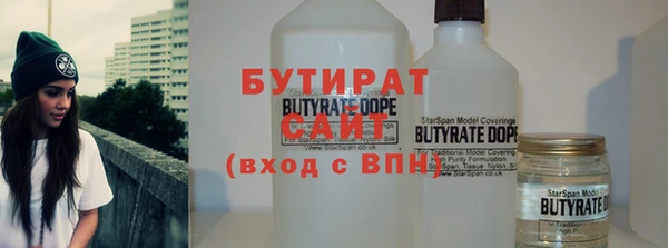 марки nbome Переславль-Залесский