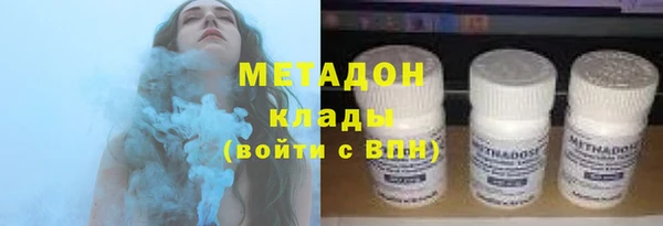марки nbome Переславль-Залесский