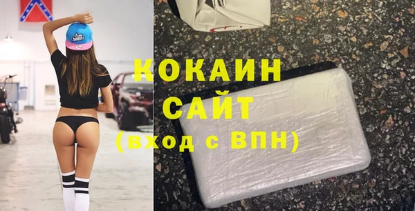 марки nbome Переславль-Залесский
