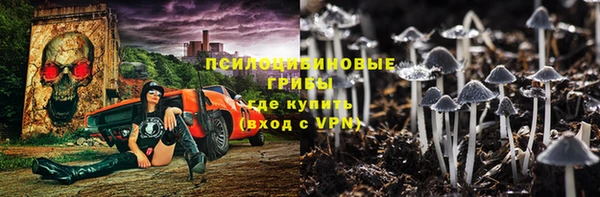 каннабис Абдулино