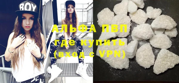 метадон Пестово