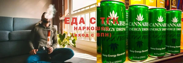 эйфоретик Абинск