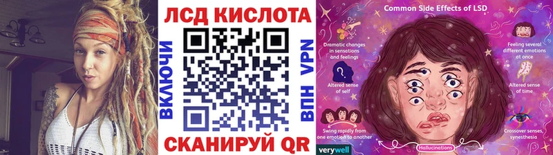 магазин    кракен tor  Марки 25I-NBOMe 1,5мг  Уржум 